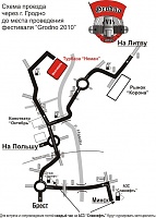 ������� �� ����������� ��� ����������
��������: grodno-karta.jpg
����������: 223
������:	68.5 ��
ID:	4683