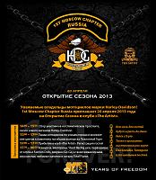 ������� �� ����������� ��� ����������
��������: Chapter-Invitation-2.jpg
����������: 362
������:	62.9 ��
ID:	26806